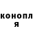 ГЕРОИН гречка Khai Rada
