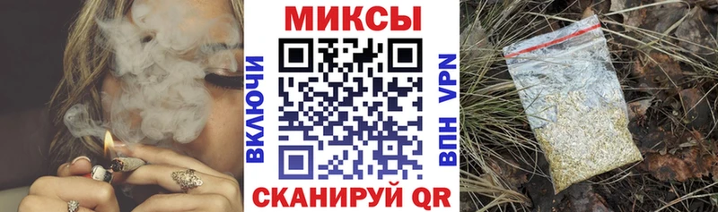 Купить закладки Онега БУТИРАТ BDO 33%
