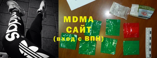 сатива Касимов