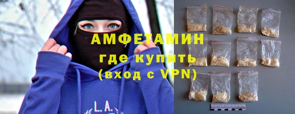бошки Карталы