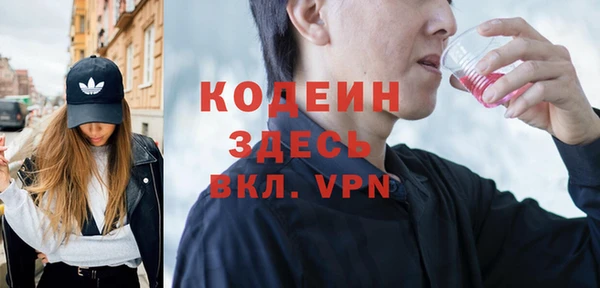 бошки Карталы