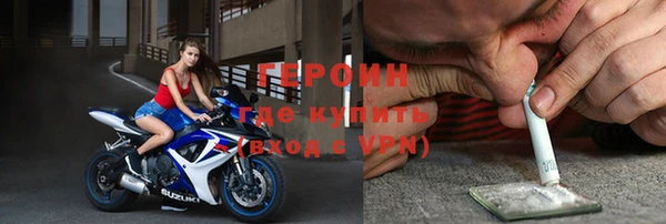 бошки Карталы
