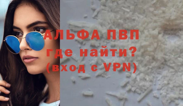 бошки Карталы