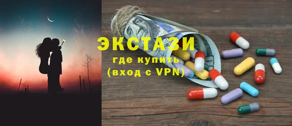 сатива Касимов