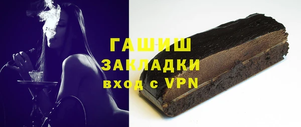 бошки Карталы