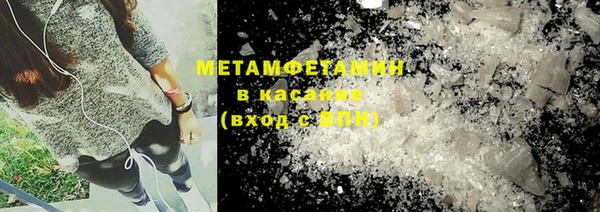 бошки Карталы