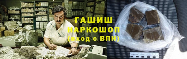 MDMA Киреевск