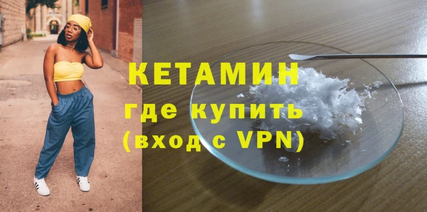 бошки Карталы