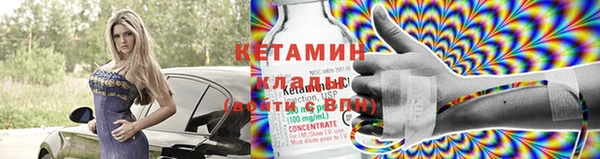 сатива Касимов