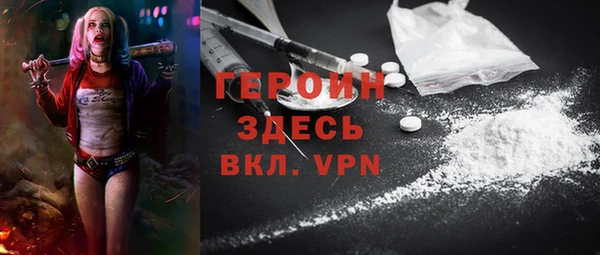 бошки Карталы