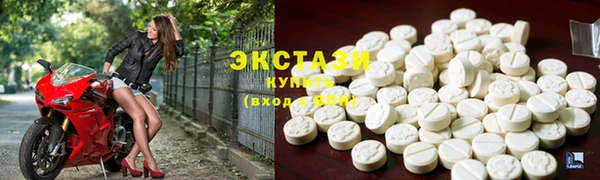 сатива Касимов