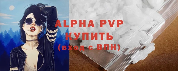 бошки Карталы