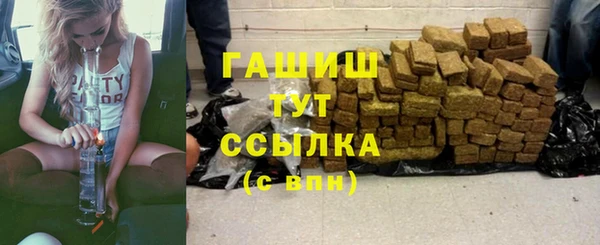 сатива Касимов